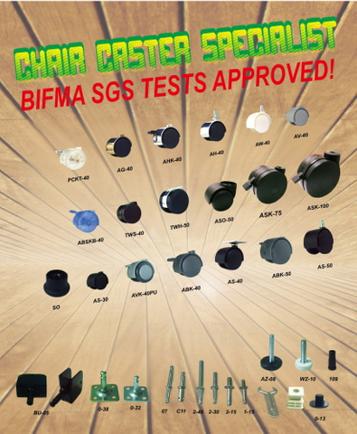 傢俱腳輪，PU腳輪，調整／活動腳輪